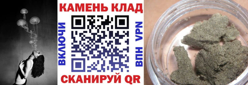 купить наркотик  Зима  ГАШИШ Premium 