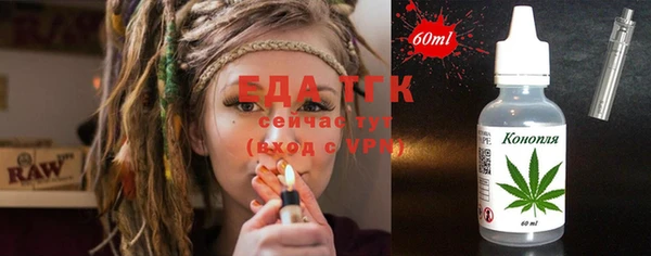 mix Переславль-Залесский