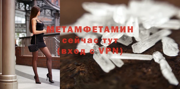 соль курить ск Остров