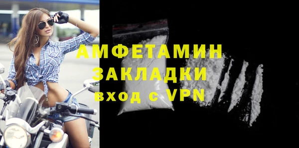 mix Переславль-Залесский