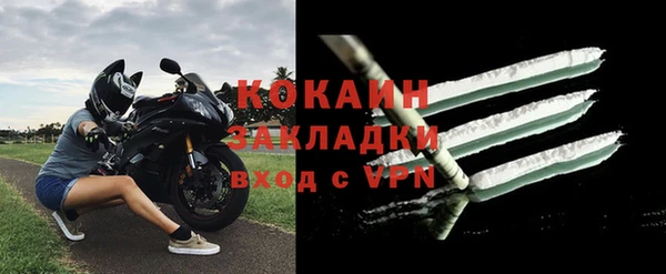 mix Переславль-Залесский