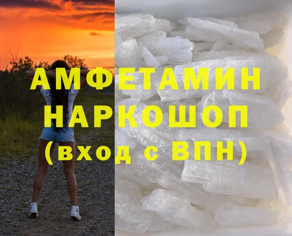 mix Переславль-Залесский