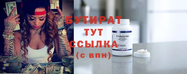 соль курить ск Остров