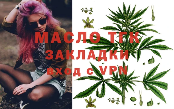 соль курить ск Остров