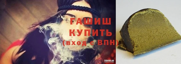 mix Переславль-Залесский