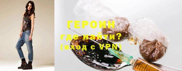 PSILOCYBIN Гусиноозёрск