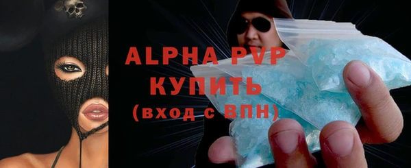 mix Переславль-Залесский
