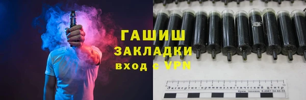 ECSTASY Пересвет