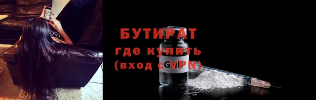 mix Переславль-Залесский