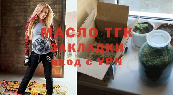 mix Переславль-Залесский
