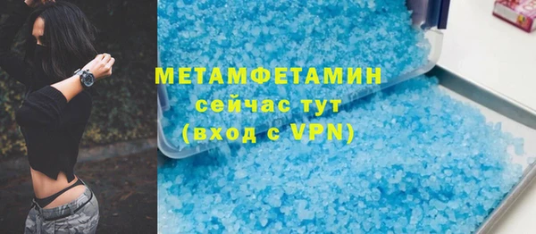 соль курить ск Остров