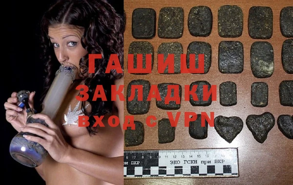 соль курить ск Остров