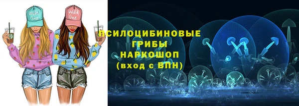 соль курить ск Остров