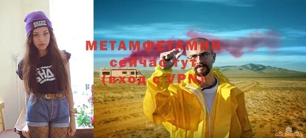 mix Переславль-Залесский