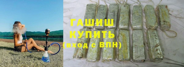 соль курить ск Остров