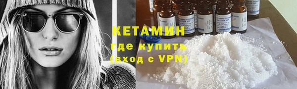соль курить ск Остров