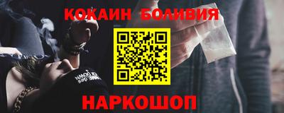 экстази Будённовск