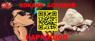 MESCALINE Бугуруслан