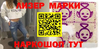 крисы Бузулук