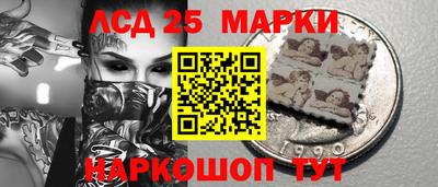 прущий лед Донской