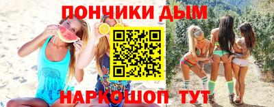 крисы Бузулук