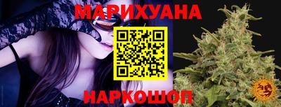 экстази Будённовск