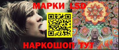 MESCALINE Бугуруслан
