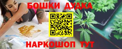 экстази Будённовск