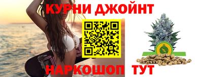 MESCALINE Бугуруслан