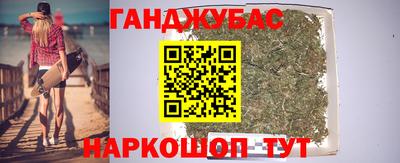 крисы Бузулук