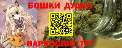 крисы Бузулук
