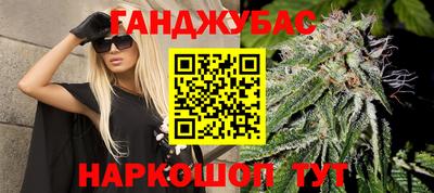 крисы Бузулук
