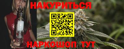 крисы Бузулук