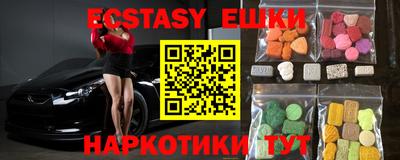 крисы Бузулук