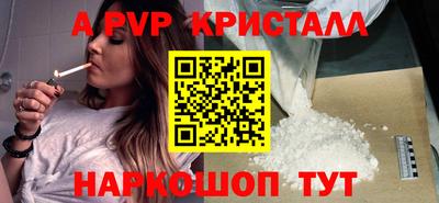 экстази Будённовск