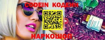 экстази Будённовск