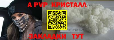 экстази Будённовск