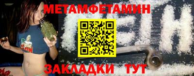 экстази Будённовск