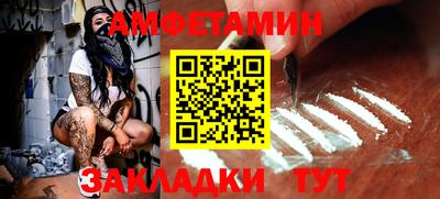 крисы Бузулук