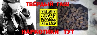 экстази Будённовск