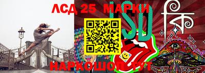 крисы Бузулук