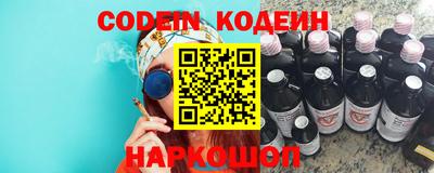 экстази Будённовск
