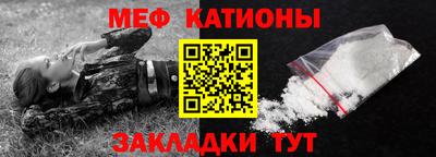 экстази Будённовск