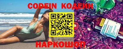 MESCALINE Бугуруслан