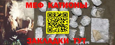 экстази Будённовск