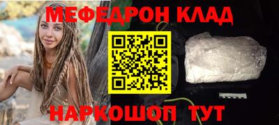 крисы Бузулук