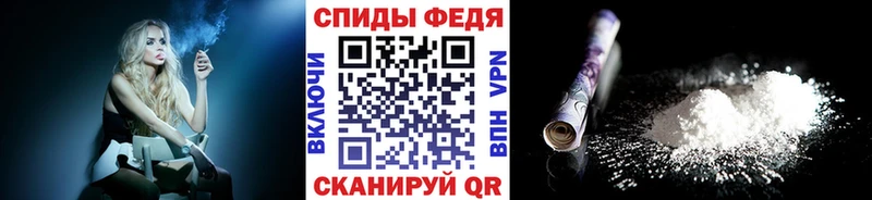 Метамфетамин мет  ОМГ ОМГ ссылки  Зима 